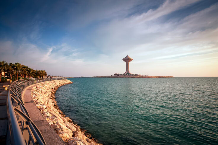 Beautiful Sunrise View At Khobar Corniche Saudi Arabia.