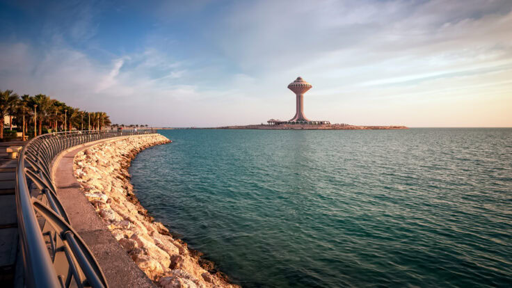 Istock 1397557437 Scaled Aspect Ratio 16 9