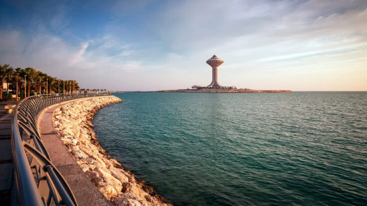 Istock 1397557437 Scaled Aspect Ratio 16 9